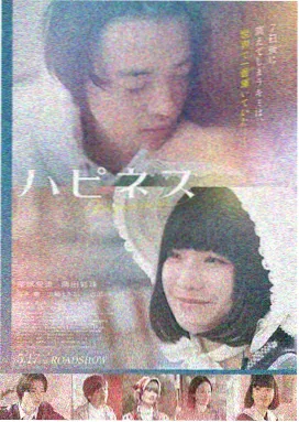 奥本海默 在线看片
