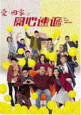 去有风的地方 在线看片